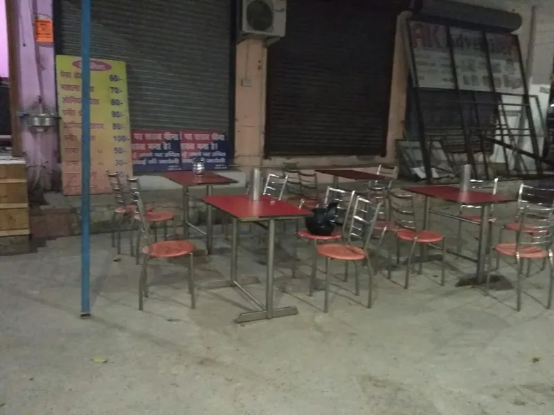 Dev Shri Dosa Corner