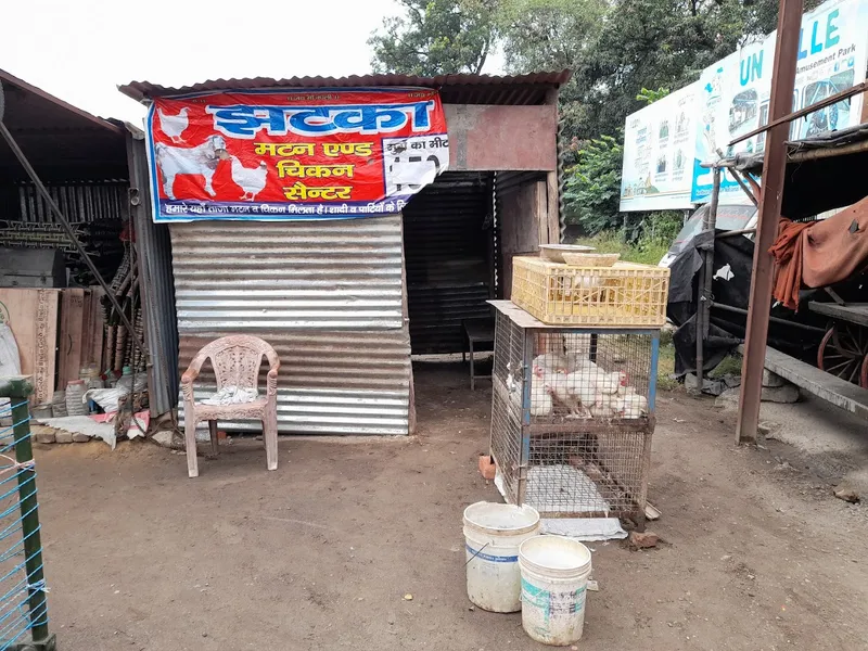 The Meat wala Chicken or Fish and mutton shop(झटका) सबसे सस्ता यहॉ