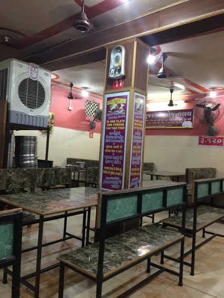 Hotel Raghuvanshi Gujrati Bhojanalay