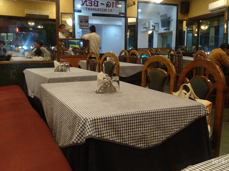 Big Ben Restaurant
