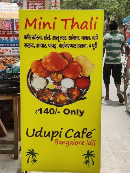 Udupi Cafe Bangalore Idli