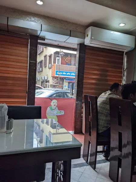 Chotiwala Restaurant