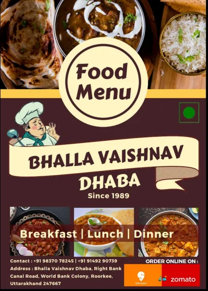 Bhalla vaishnav Dhaba