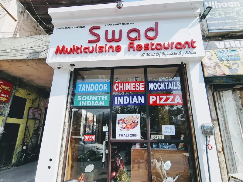 swad by shivi