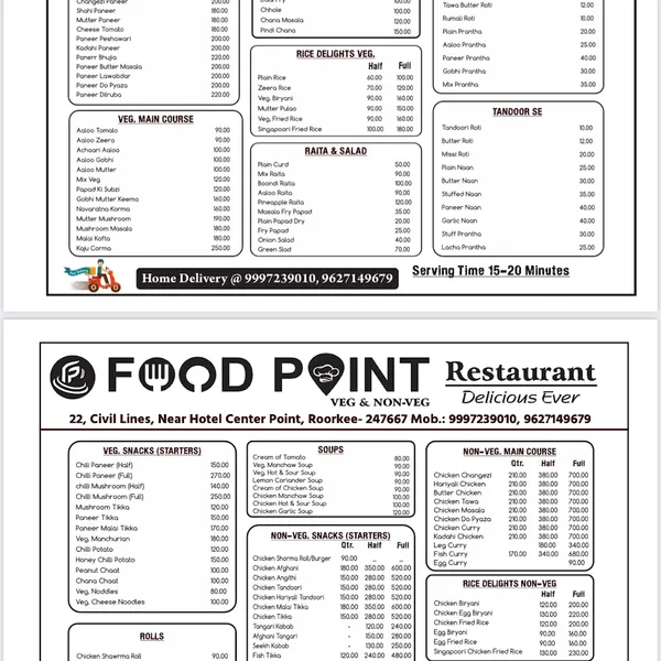 Food Point