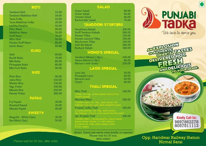 Dosa Plaza Punjabi Tadka Restaurant