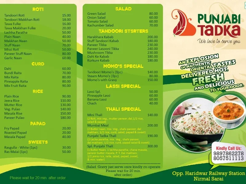 Dosa Plaza Punjabi Tadka Restaurant