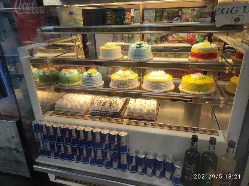 Gagan's Baker & Confectioner