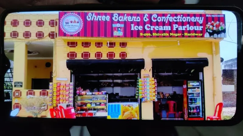 Shree Bakers & Confectionery