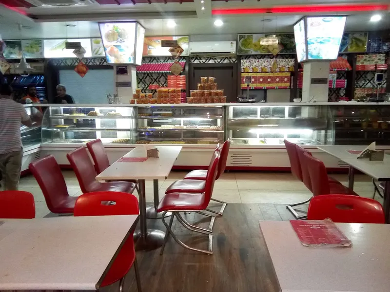 Rajbhog Sweets & Restaurant