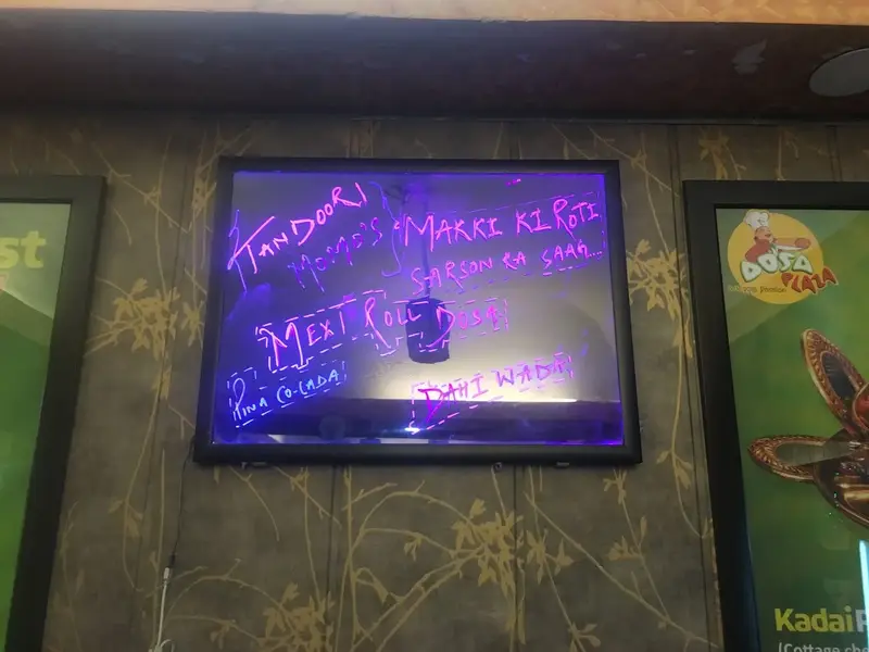 Dosa Plaza Punjabi Tadka Restaurant