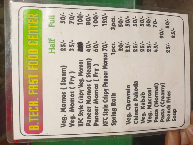 B.TECH FAST FOOD CENTRE