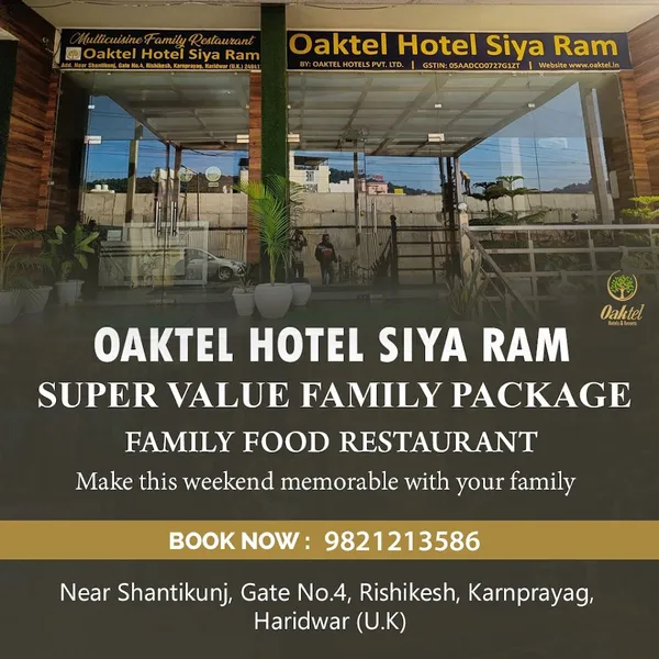 Oaktel Hotel Siya Ram