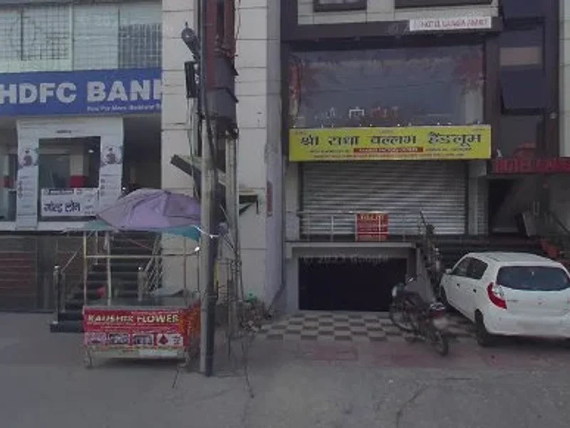 Hotel Arsh Residency Haridwar A Unit Of Mathura Walo Ki Pracheen Dukaan