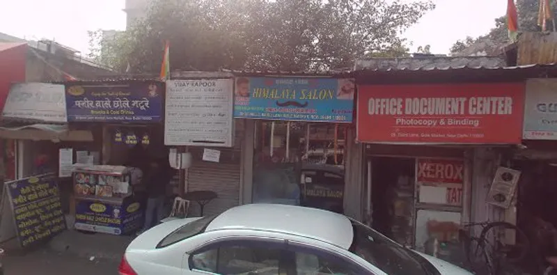 Dayal Da Dhaba