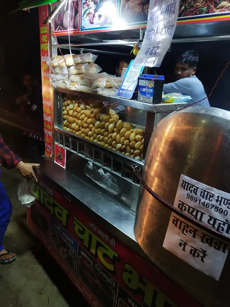 Golgappe wala