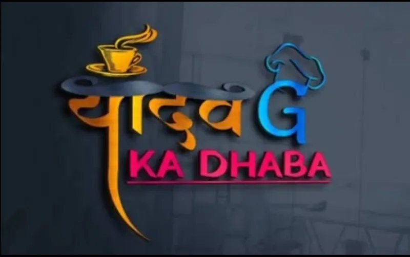 Yadav G ka Dhaba