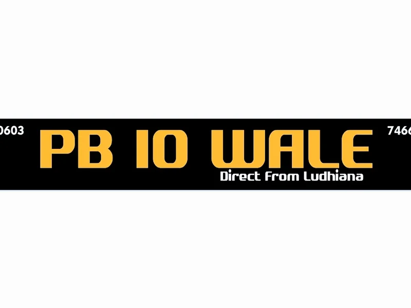 PB 10 WALE