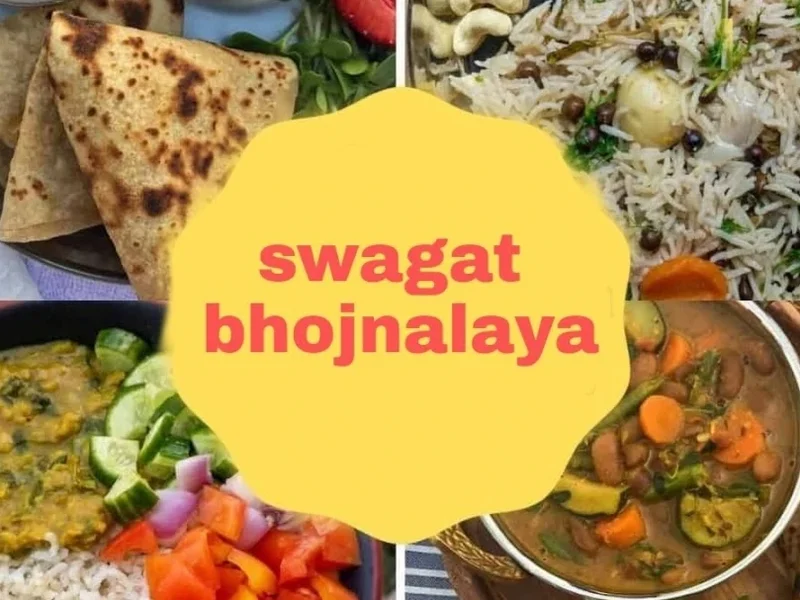 Swagat Bhojnalaya