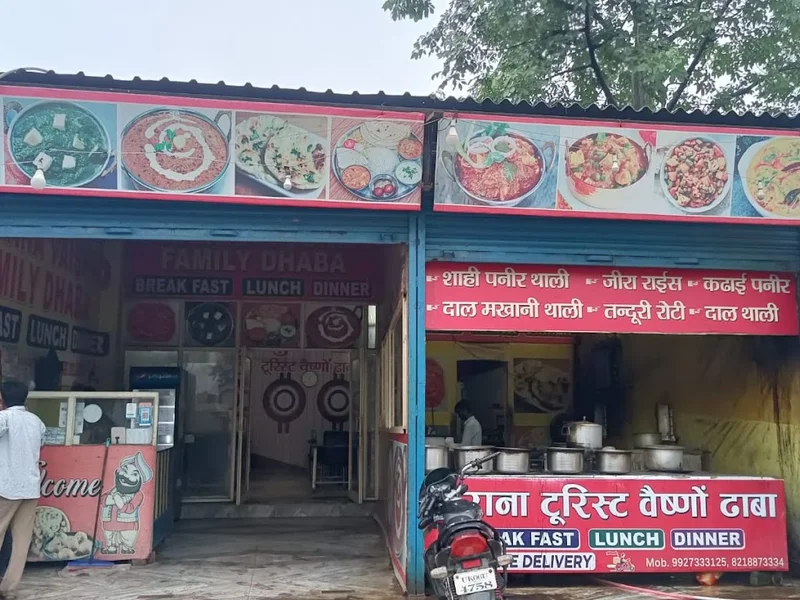 Khurana Tourist Family Dhaba