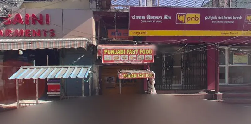 Punjabi Fast Food And Restaurant