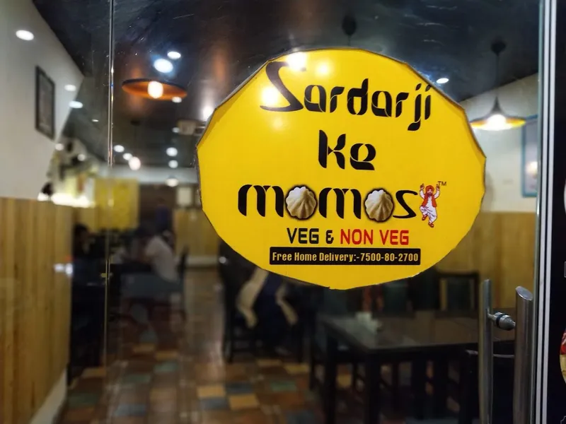 Sardar Ji Ke Momos