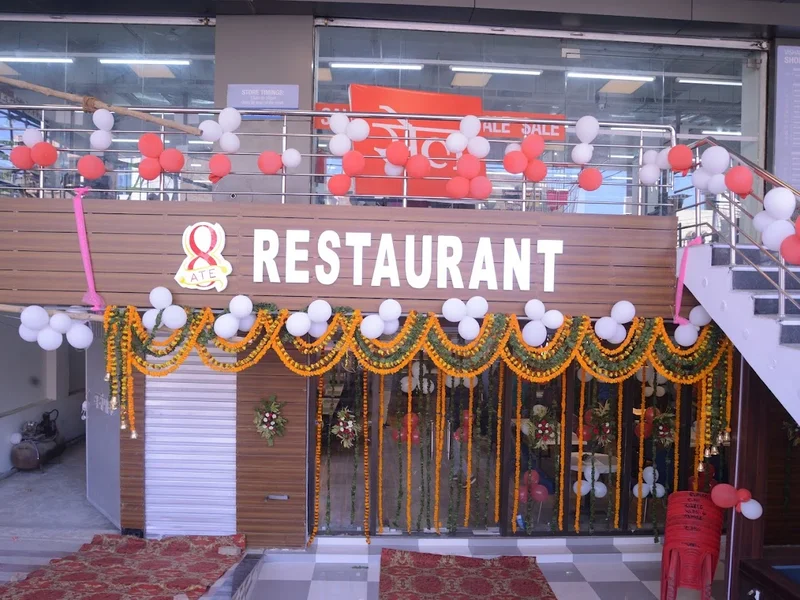 ATE Restaurant - Pure Veg