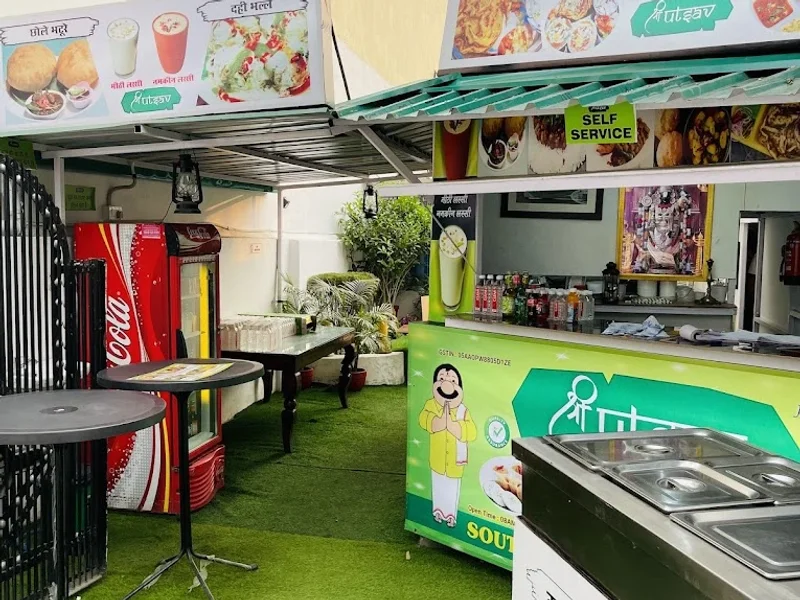 Shree Utsav Restaurant