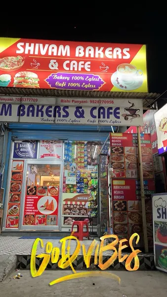 Shivam baker's nd cafe best restaurant in dineshpur pure veg