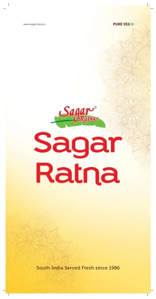 Sagar Ratna