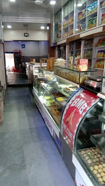 Bikaner misthan bhandar