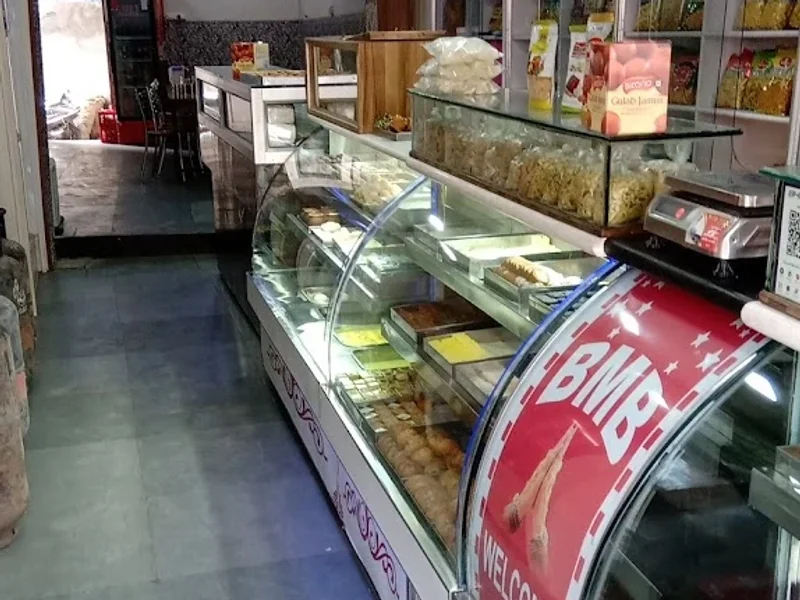Bikaner misthan bhandar