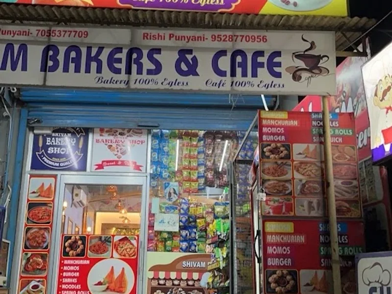 Shivam baker's nd cafe best restaurant in dineshpur pure veg