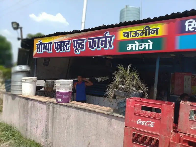 Somya Fast Food