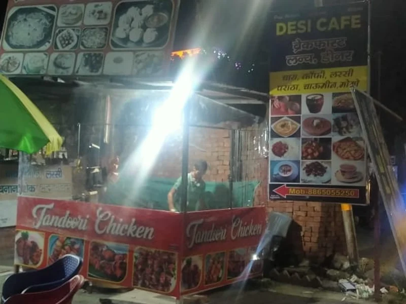 Desi cafe doiwala