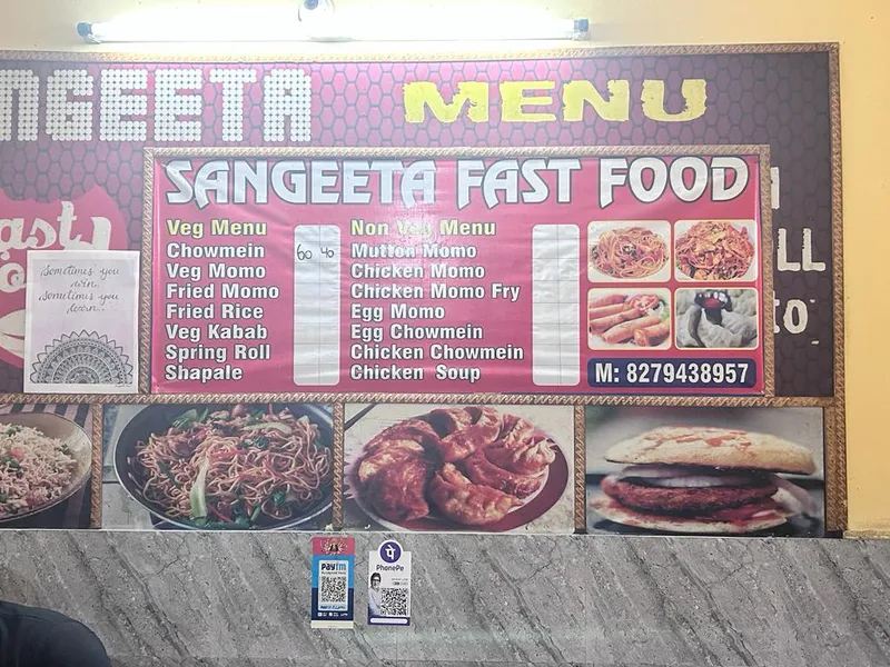 Sangeeta fast food