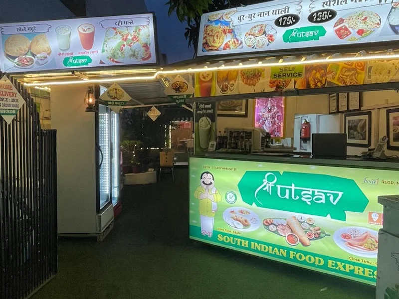 Shree Utsav Restaurant