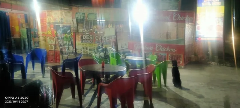 Desi cafe doiwala