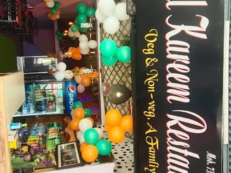 Al kareem restaurant