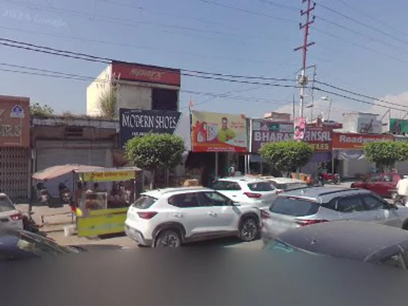 Shubham Ice Cream Centre