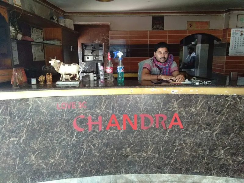 Chandra chicken corner