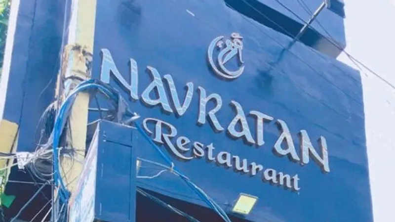 Shree Navratan Restaurant