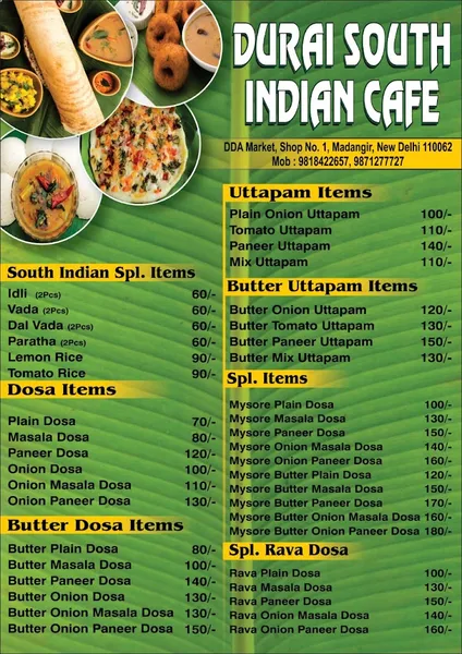 Durai South Indian Cafe