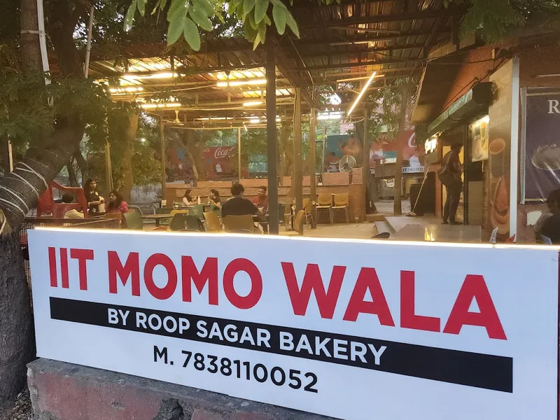 IIT Momo Wala