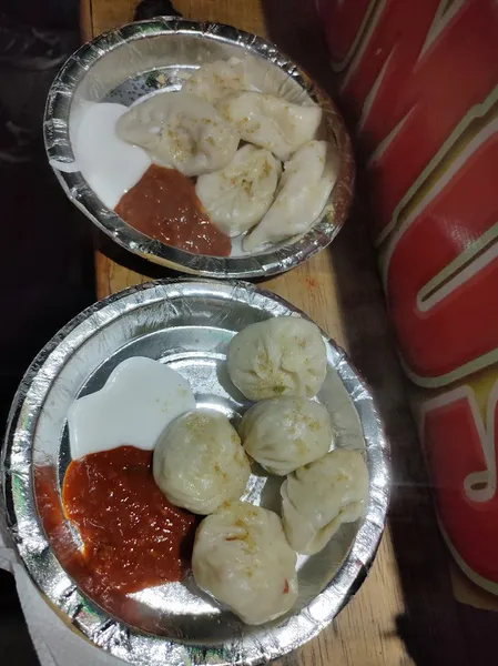 Prem momos