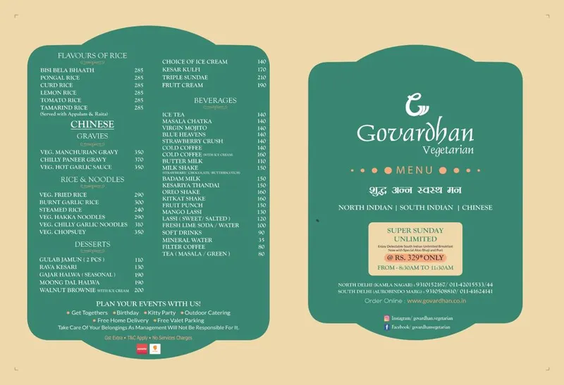 Govardhan Vegetarian