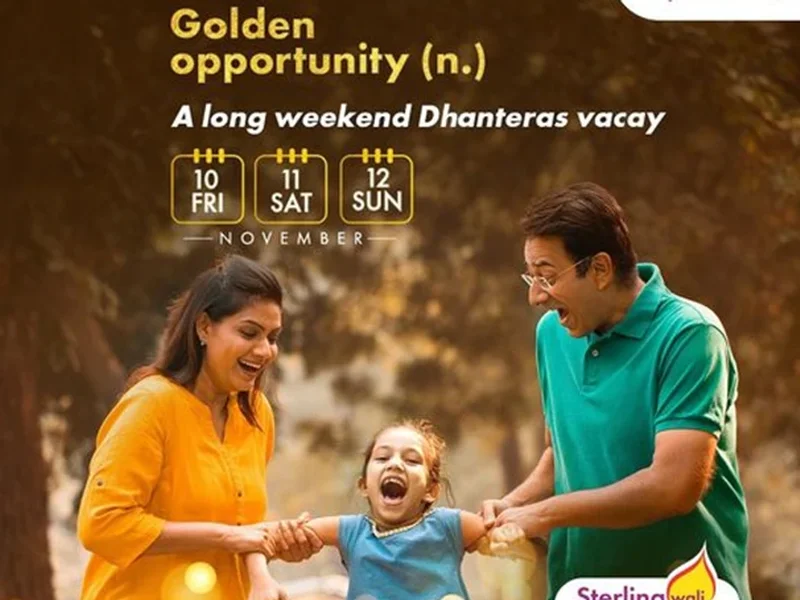 Golden leaf | Signature Restaurant