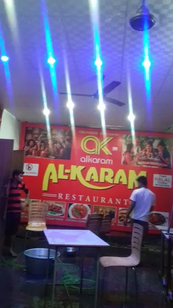 AL-Karam Restaurant