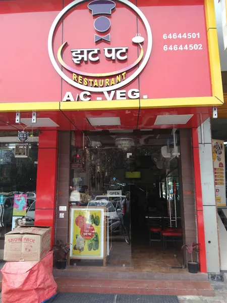 Jhatpat Restaurant