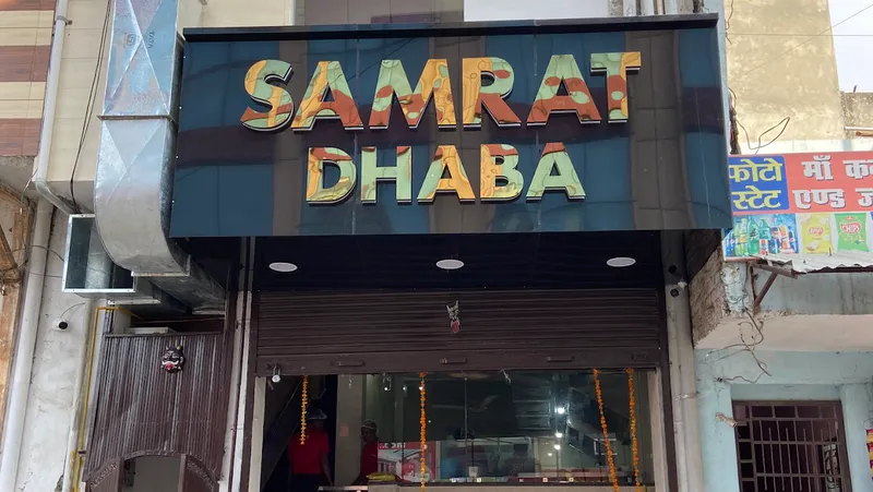 Samrat Dhaba